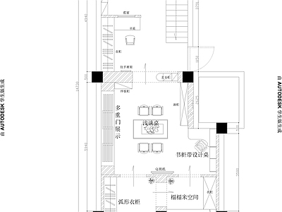 极简简约其他商业空间 施工图