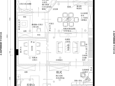 极简简约其他商业空间 施工图