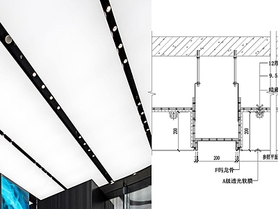 现代吊顶节点 软膜天节点 施工图