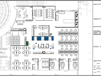 现代整体办公空间 办公空间 施工图