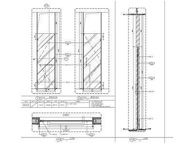 现代门节点 淋浴间玻璃 施工图