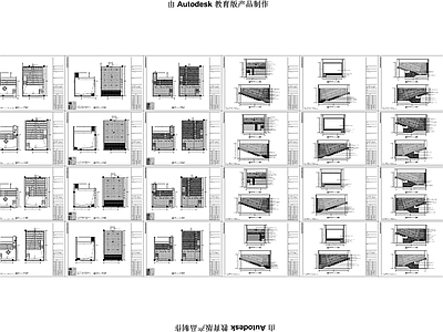 现代电影院 影 施工图