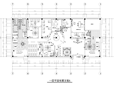 现代办公室 爱美斯服饰公司 办公楼 施工图