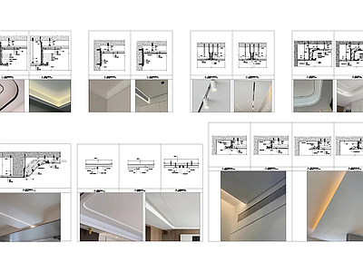 现代吊顶节点 室内天吊顶灯槽 轨道射灯 施工图