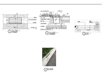 给排水节点详图 雨水口大样图 施工图