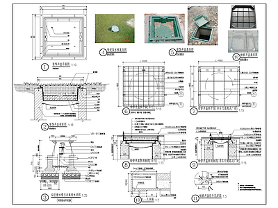 给排水节点详图 检修井盖作法 施工图