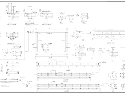 钢结构 檩条连接详图 详图 天沟托架详图 施工图