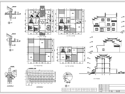 中式民宿建筑 民宿建筑设计图 民宿建 施工图