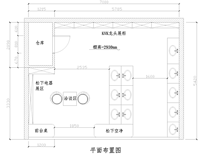 现代其他商业空间 阪神卫浴产品 施工图