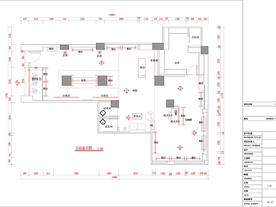 北欧服装店 服装店整 施工图