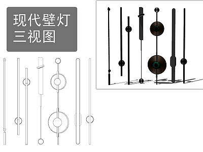 现代新中式灯具图库 壁灯 施工图