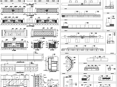 现代家具节点详图 接待台详图 服务台剖面图 总台 服务台 施工图