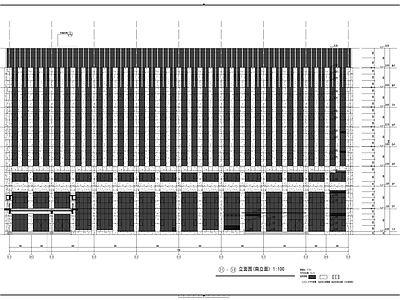 现代办公楼建筑 后勤便民中心建筑 施工图