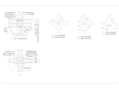 钢结构 柱脚详图 施工图
