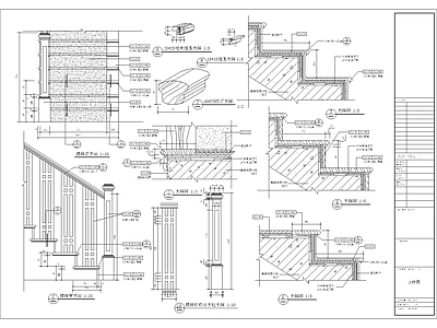 现代其他图库 别墅扶手详图 施工图