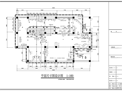 现代其他商业空间 灯具展 施工图