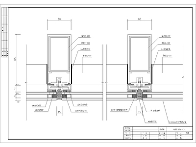 结构节点图 玻璃幕墙立梃节点 施工图