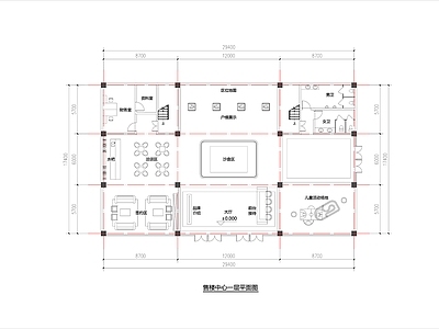 现代售楼处建筑 售楼部 会所 施工图