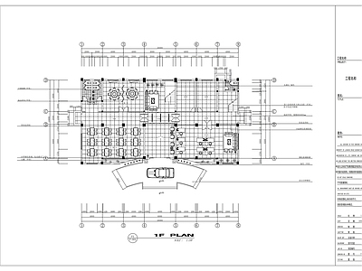 现代整体办公空间 办公空间装饰设计 施工图