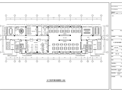 现代整体办公空间 办公楼施工 施工图