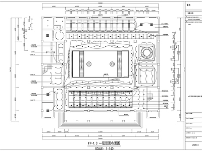 现代整体办公空间 电信办公室装修 施工图