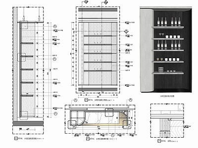 现代家具节点详图 装饰酒柜 装饰柜 储物柜 柜体节点 酒架 施工图