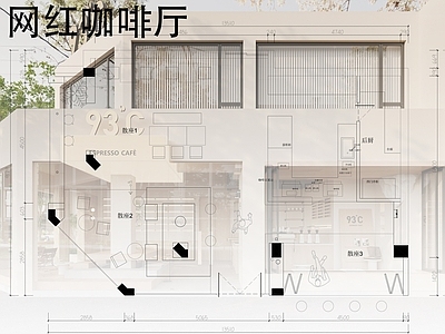 现代奶油其他商业空间 奶油风咖啡馆 奶油风咖啡厅 网红咖啡 施工图