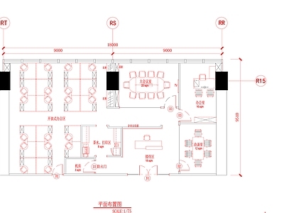 现代办公室 中小型公司 办公室 施工图