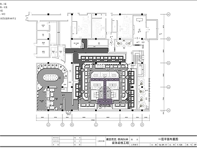 现代酒吧 福建时尚酒吧 清吧 演艺酒吧 施工图