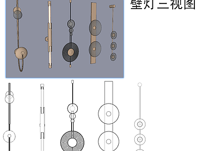 现代新中式灯具图库 洗墙灯 景观灯 壁灯 氛围灯 灯具 施工图