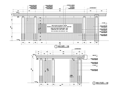 现代廊架 廊架 施工图