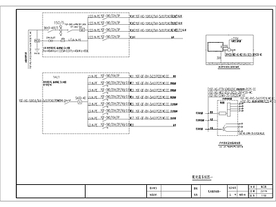 电气图 别墅电 施工图
