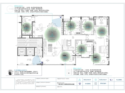 别墅 别墅全屋智能系 施工图