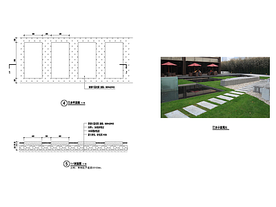 现代铺装图库 汀步 施工图