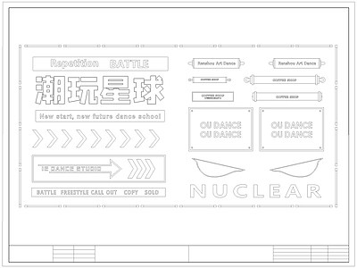 现代灯具图库 亚克力灯箱 灯箱 霓虹灯 施工图