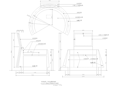 现代家具节点详图 体验台 节点 施工图