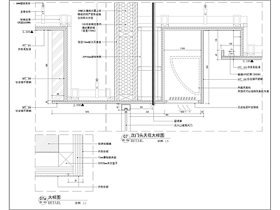 现代吊顶节点 风幕机广告屏天 施工图