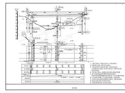 混凝土结构 超纤桥梁 施工图