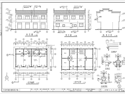 新中式中式别墅建筑 面房 居住楼建筑 施工图