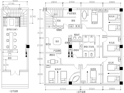 现代其他商业空间 养生会所 施工图