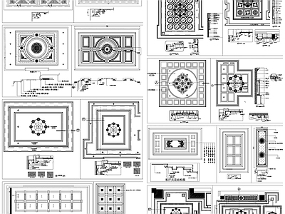 现代吊顶节点 天吊顶 天剖面 吊顶剖面 天节点 施工图