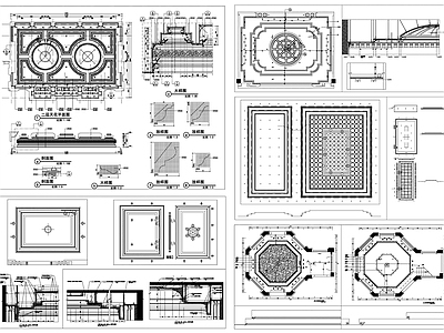 现代吊顶节点 天节点 吊顶剖面 天剖面 天吊顶 施工图