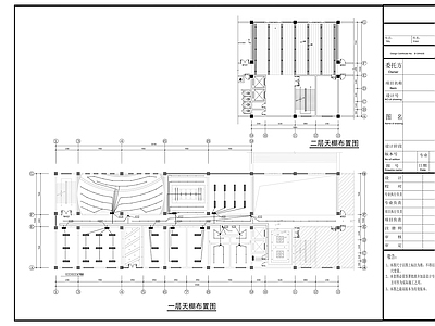 现代整体办公空间 办公服务厅装饰 施工图