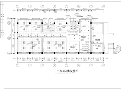 现代整体办公空间 办公及家居装修 施工图