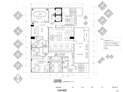 现代整体办公空间 锦光堂行政中心 施工图