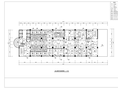 现代整体办公空间 矿业集团有限公司 办公室 施工图