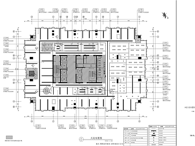 现代整体办公空间 小米研发中心办公 施工图