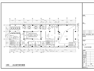 现代整体办公空间 纺织服装创新中心 施工图