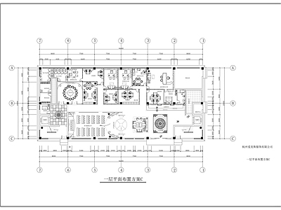 现代整体办公空间 服饰公司装修图 施工图