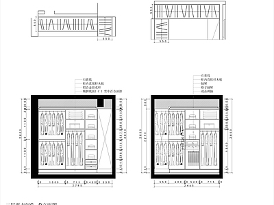 衣帽间 主卧衣帽间平面图 衣帽间平面图 施工图